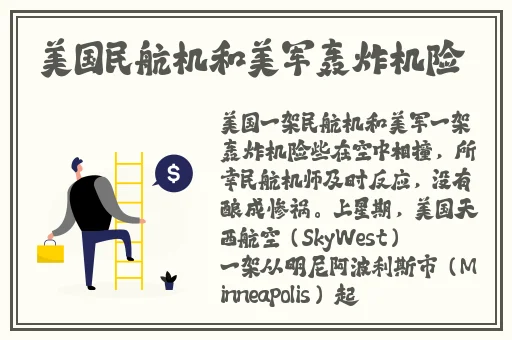 无人区码一码二码三码在线